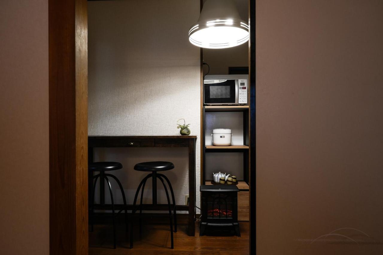 Holiday home Kinoya - Vacation 46466v
